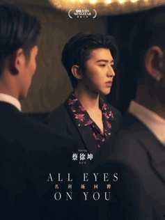 小说推文吃瓜沙雕娱乐圈,沙雕吃瓜，揭秘明星幕后故事